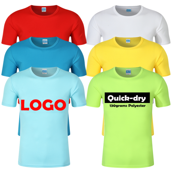 Personalized Round Neck T-Shirt – Quick-Dry Polyester | Kopen