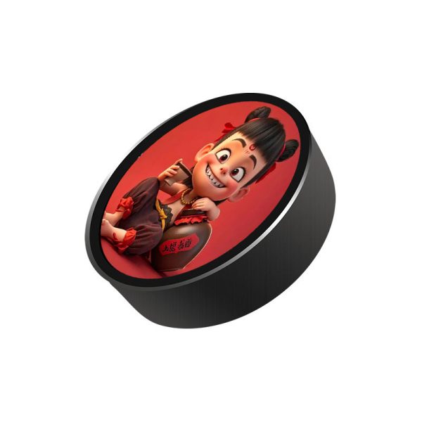 Kopen ESP32-S3 AMOLED Touch Development Board with Wi-Fi & Knob Control