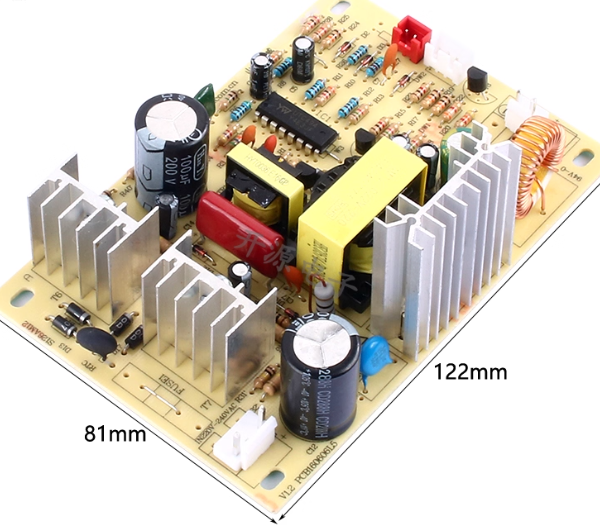 Alternative view of Kopen 12V Electronic Refrigeration Power Board for Water Dispensers