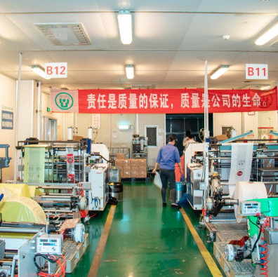 Kopen Heavy-Duty PE Shrink Wrap Film Roll for Boat & Furniture Protection - Image 5