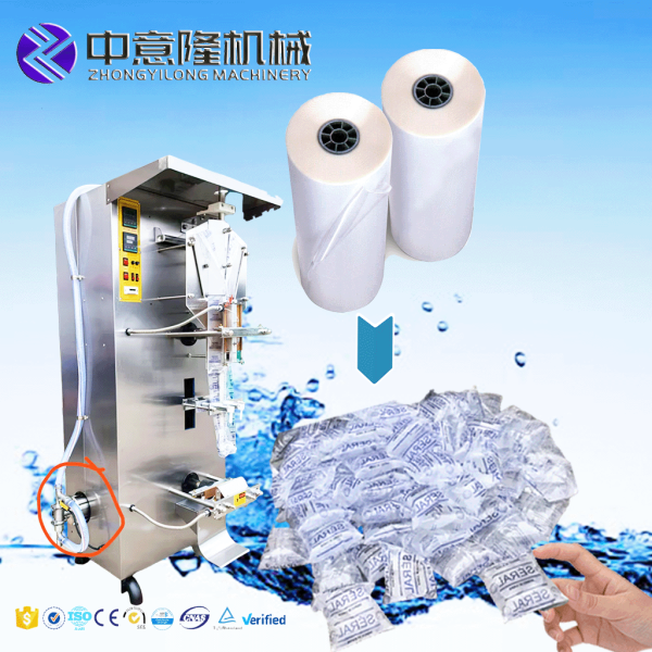 Kopen ZHONYILONG Automatic Water Sachet Filling Machine – Custom Logo Plastic Bag Rolls